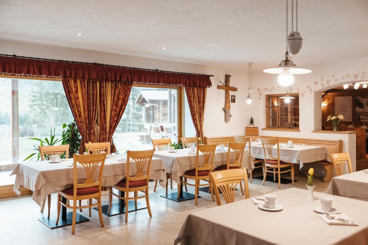 Garni Ciasa Urban Aparthotel Бадия Екстериор снимка